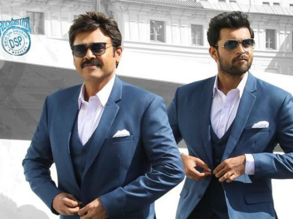 ఎందుకు ఇంత పెద్ద హిట్టు? 