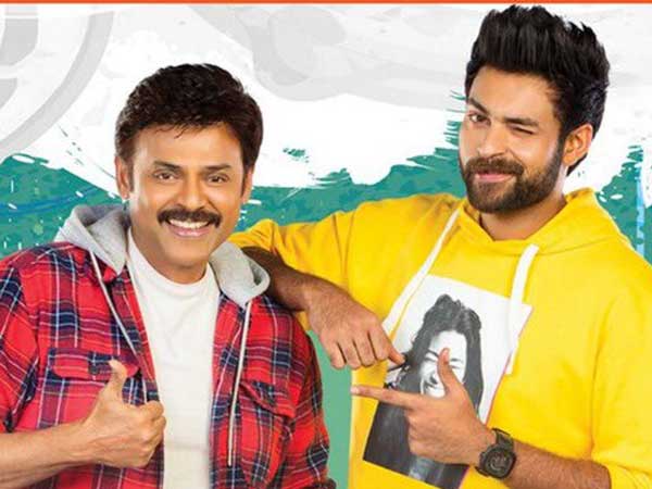 సానుకూల అంశాలు ఇవే