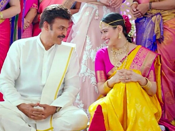 వెంకీ డైలాగ్ డెలివరీ కేక...