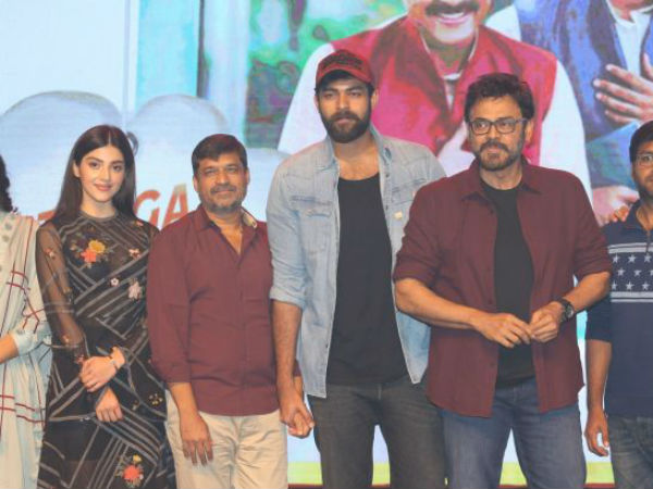 ఎఫ్ 3 వస్తోంది