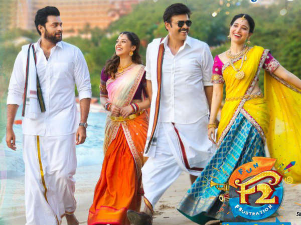 కలసి వచ్చిన అంశాలు 