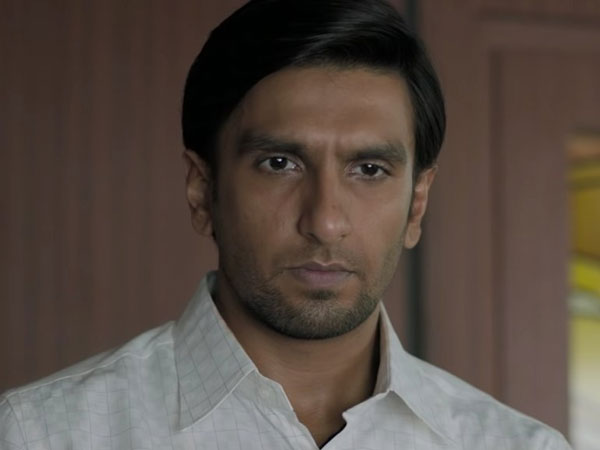 ఫిబ్రవరి 14న విడుదల