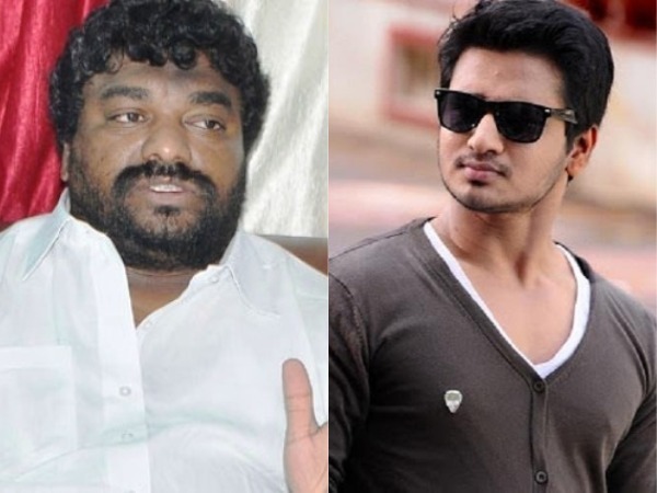 అంత చీప్ అయిపోయారు 