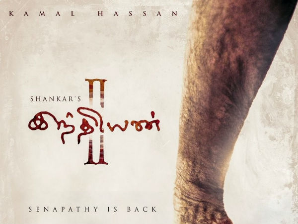 సాంకేతిక విభాగం