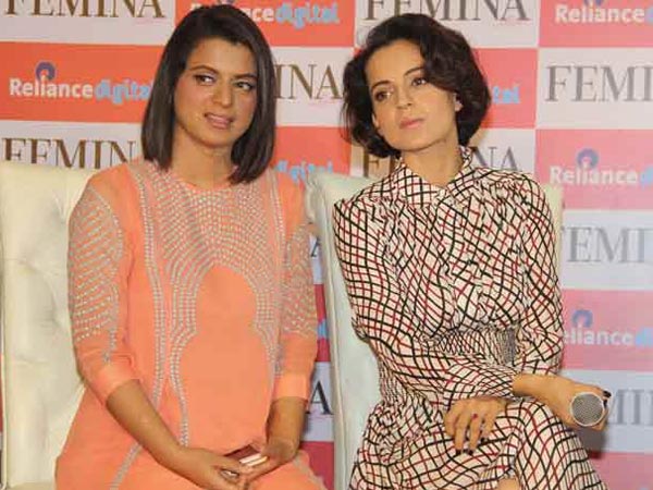 నా సోదరిని వదిలేయ్...