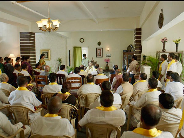 ప్రతిపక్షం కుట్ర