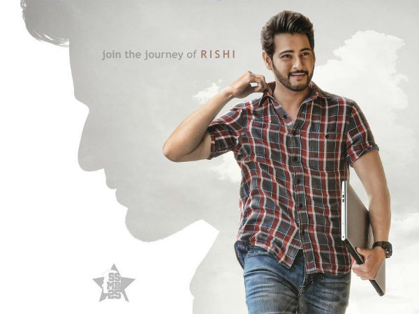 మహేష్ బాబు 25