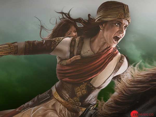 సేఫ్‌గా బయట పడుతుందా?