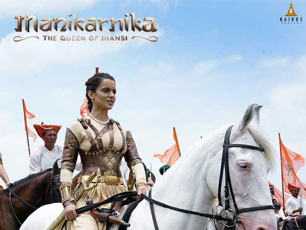 సరికొత్త రికార్డ్