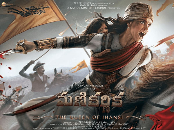 ఆ హీరోలంతా ఇక హీరోయిన్లు 