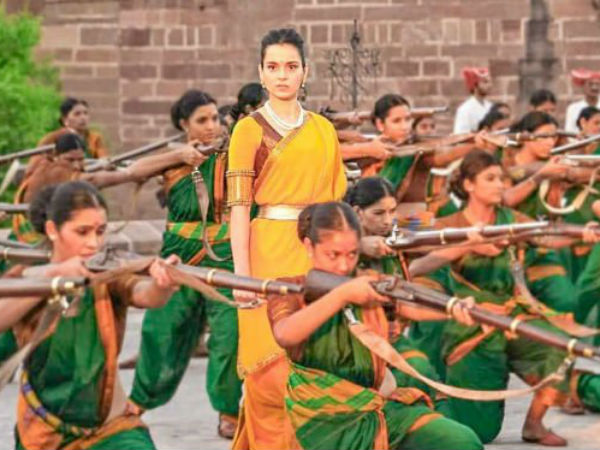 కథ ప్రారంభం ఇలా...