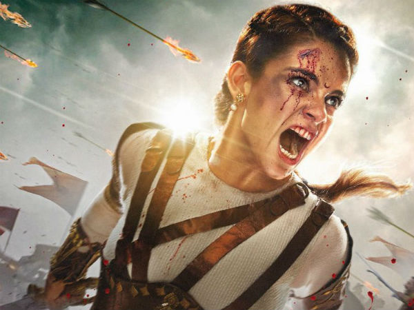 మతి పోగొట్టేసింది 