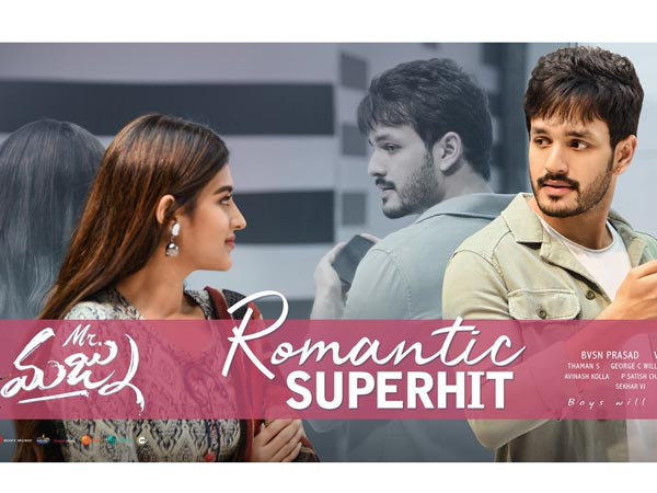 తొలిరోజు నుంచి అదే పరిస్థితి