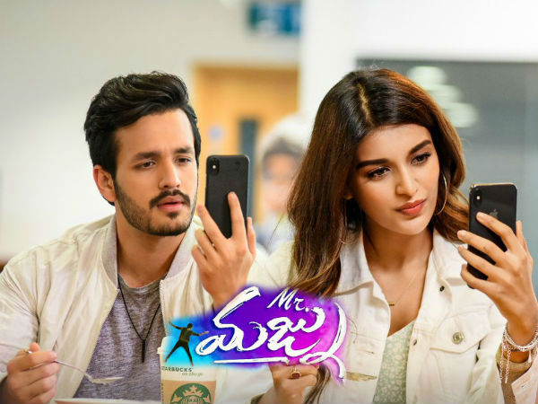 నిధి అగర్వాల్ యాక్టింగ్