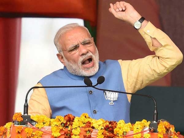 మోడి వచ్చాక ఏం జరిగింది