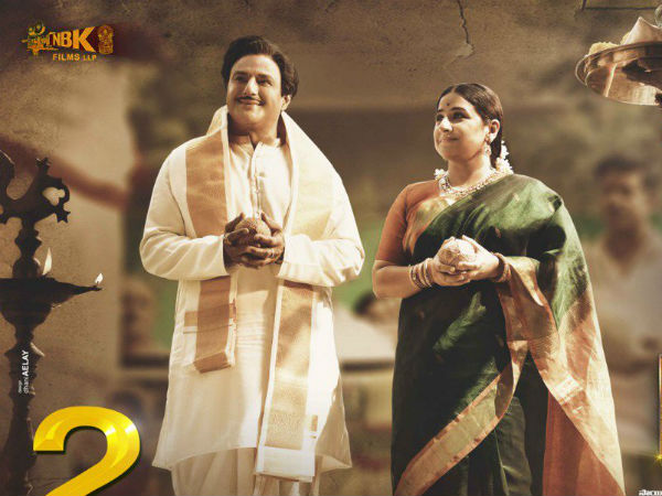 తొలి వారం ఎంత వసూలు చేసింది? 