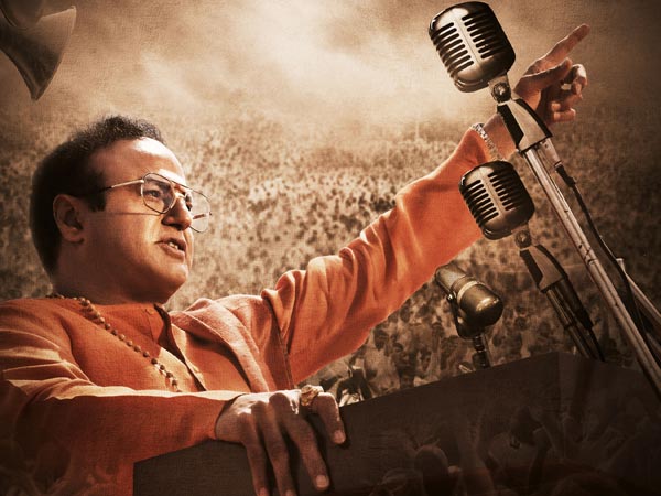 ఆ మ్యాటర్ లేక పోవడం కూడా...