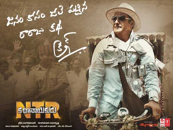 ప్రపంచవ్యాప్తంగా 1000కిపైగా