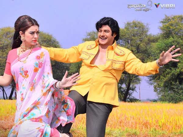 తొలిరోజు అంచనాలు ఇలా