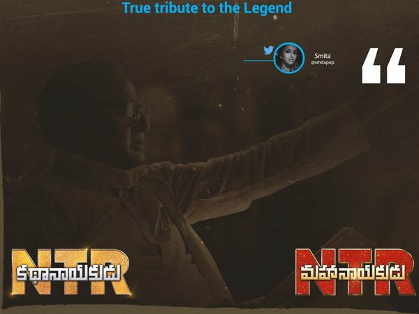 ఏరియాల వారీగా హక్కులు