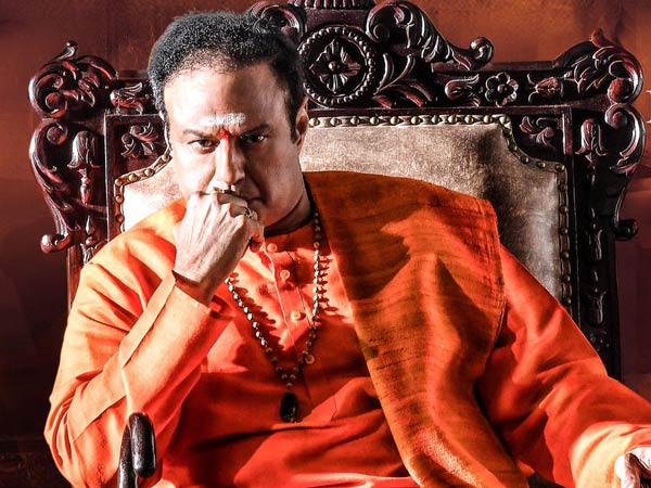 రెండో భాగంలో...