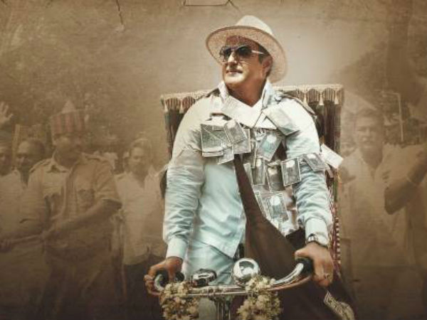 సింపుల్‌గా ఎంట్రీ 