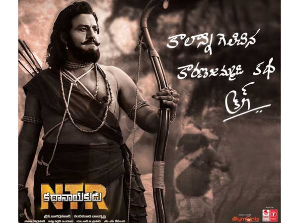 తండ్రి పాత్రలో బాలయ్య జీవించారు