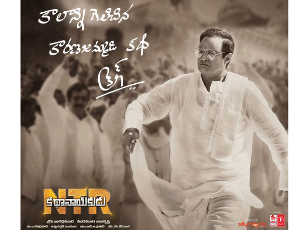 భయపడుతున్న డిస్ట్రిబ్యూటర్లు