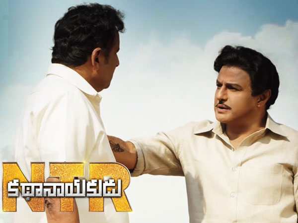 పండుగ సీజన్లో నెంబర్ 2