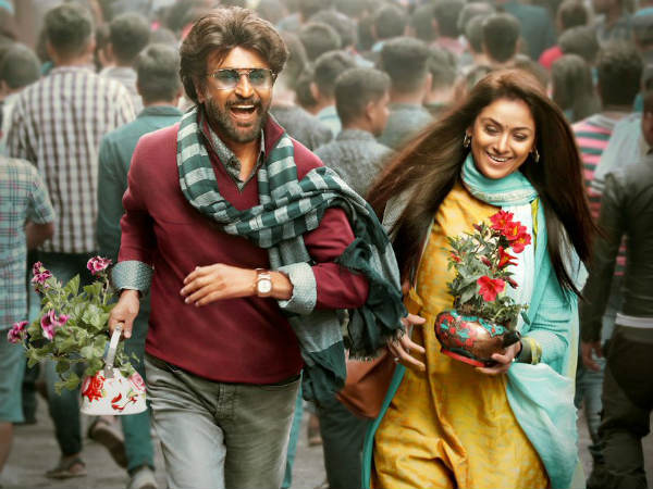 రజనీకాంత్ పేట కలెక్షన్ల గురించి