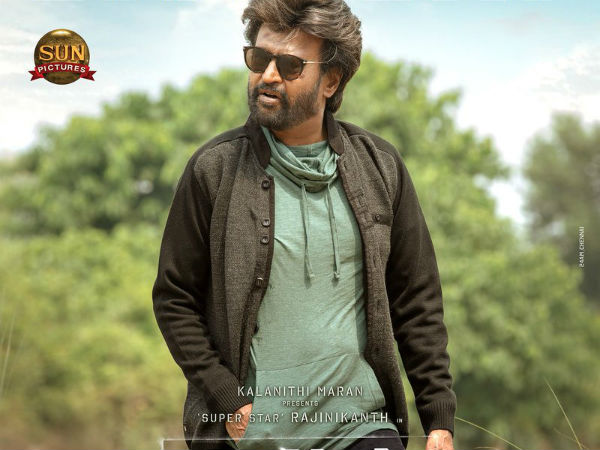 పేటాపై మిక్స్‌డ్ రియాక్షన్