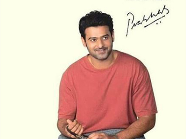 ప్రభాస్ పంపిన గ్రీటింగ్స్ ఇవే...