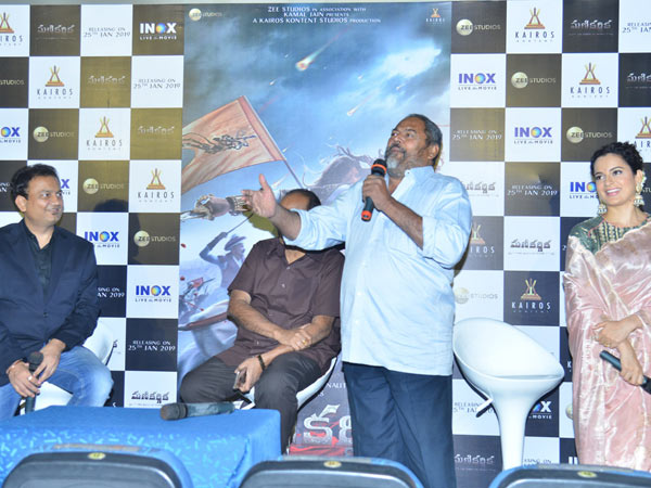 తన కూతురు పేరునే టైటిల్‌గా