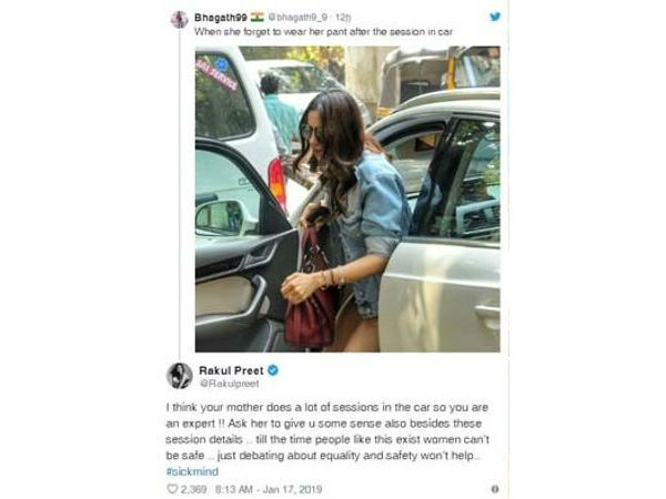 ఆ ఫోటోపై కామెంట్ చేయడంతో