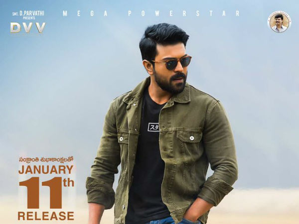 మాస్ ఎంటర్‌టైనర్ 