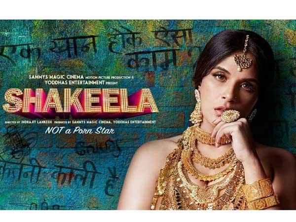 ఎన్ని విమర్శలు ఎదురైనా