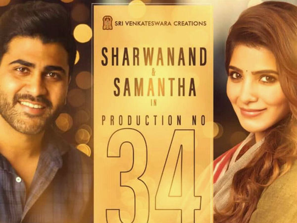 నాకు పూర్తి నమ్మకం ఉంది