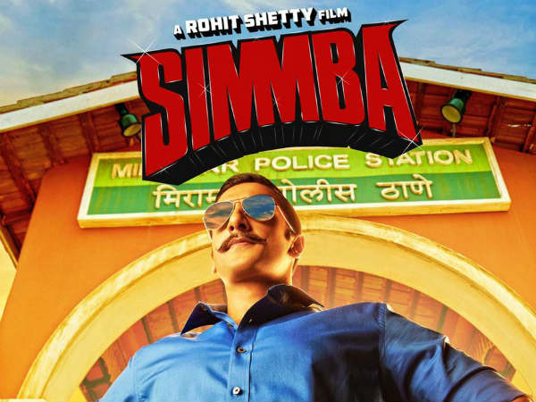 మౌత్ టాక్ అదిరిపోవడంతో వసూళ్లు పెరిగాయి