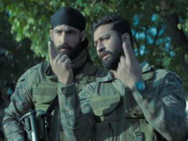 యూరీ మూవీ కథ ఇదే