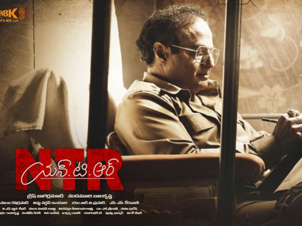 కథానాయకుడు దెబ్బతో బాలయ్య సంచలన నిర్ణయం.. నష్టాల షాక్ నుంచి తేరుకుని!