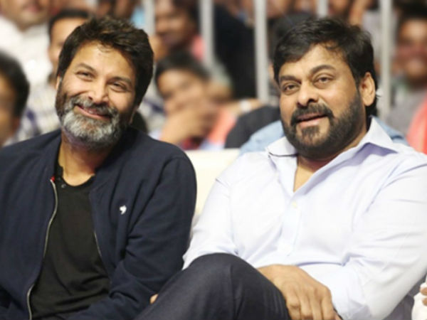 త్రివిక్రమ్‌ శ్రీనివాస్‌తో చిరంజీవి సినిమా