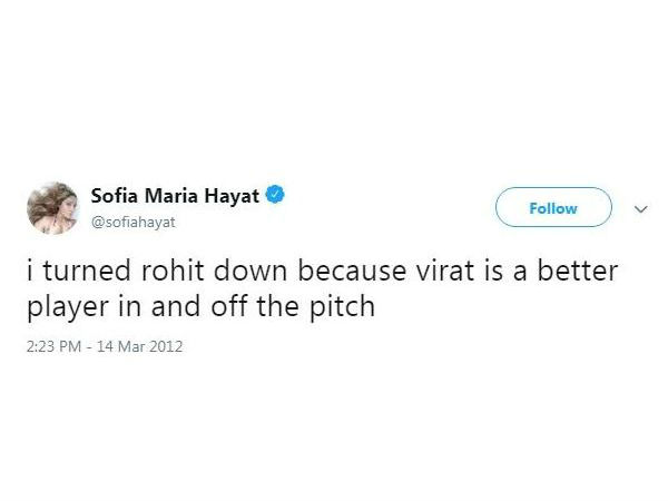 రోహిత్ శర్మతో రిలేషన్‌పై పుస్తకం