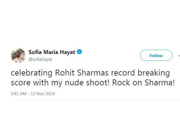  రోహిత్‌ శర్మకు చిన్నది.. విరాట్‌కు పెద్దది..