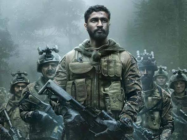 ఎదురులేని భారీ వసూళ్లతో