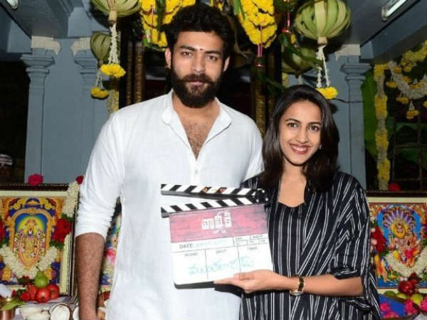  నిహారిక చేతుల మీదుగా 