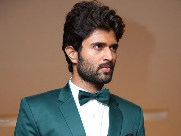 విజయ్ దేవరకొండ