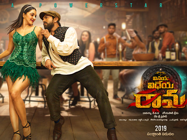 దేవీ శ్రీ మ్యూజిక్ గురించి