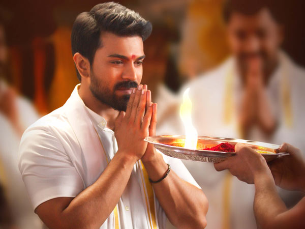 తండ్రితో పాటు రామ్ చరణ్