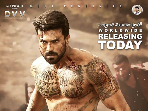 పర్ఫెక్ట్ కాంబినేషన్