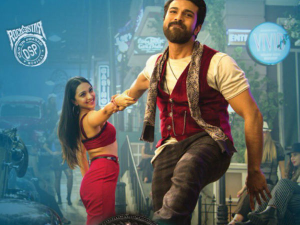 కలెక్షన్లపై భారీగా ప్రభావం....